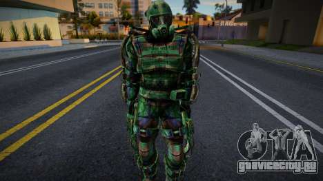 Avenger from S.T.A.L.K.E.R v5 для GTA San Andreas