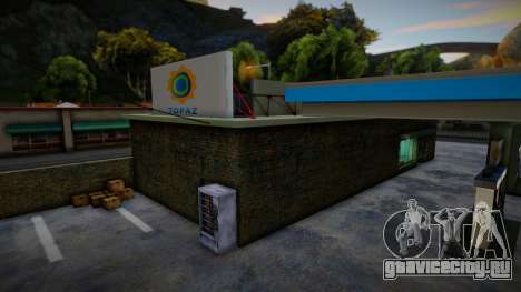 Topaz Energy Petrol Station (Dillimore) для GTA San Andreas