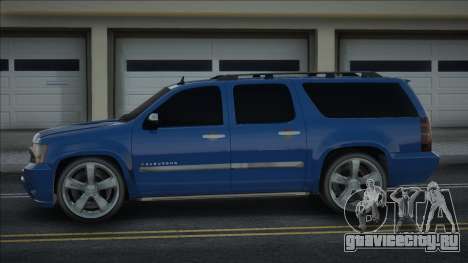 Chevrolet Suburban NFS для GTA San Andreas