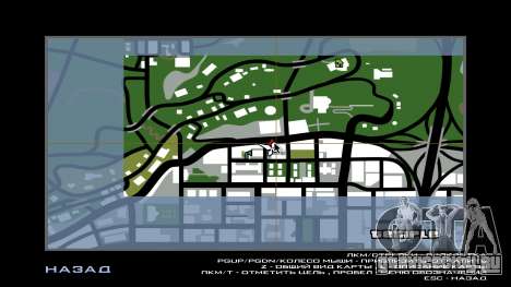 LS Mulholland Hotel для GTA San Andreas