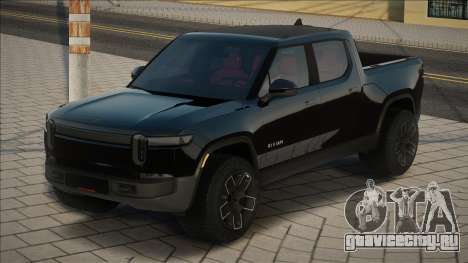 Rivian R1T CCD для GTA San Andreas