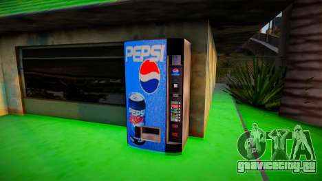 Automat Pepsi для GTA San Andreas