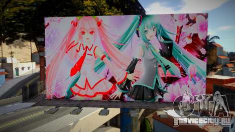 Hatsune Miku Billboards для GTA San Andreas