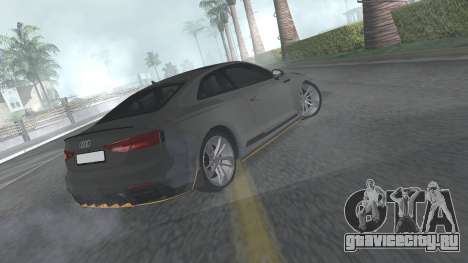 Audi RS5 Sportback (YuceL) для GTA San Andreas