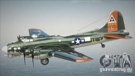 Boeing B-17G Flying Fortress v4 для GTA San Andreas