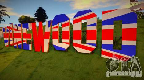 Vinewood - Great Britain Textures для GTA San Andreas