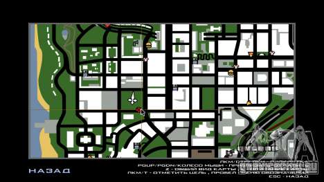 SF ABC Mart для GTA San Andreas