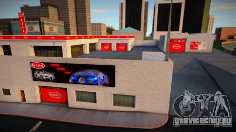 Bugatti Car ShowRoom для GTA San Andreas