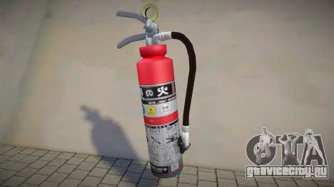 Fire Extinguisher Red для GTA San Andreas