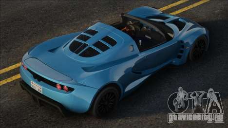 Hennessey Venom GT Spyder Ultimate для GTA San Andreas