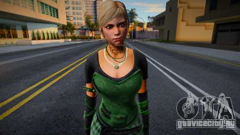 Witch from Alone in the Dark: Illumination v3 для GTA San Andreas