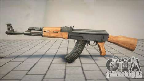 AK-47 [v1] для GTA San Andreas