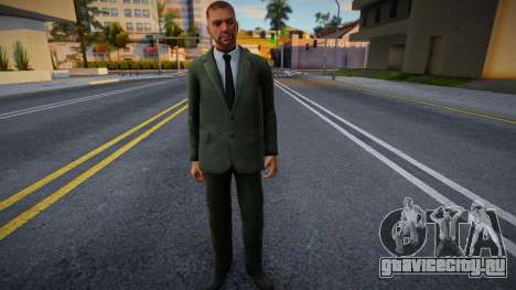 Wmybu HD with facial animation для GTA San Andreas