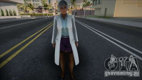 Dead Or Alive 5 - Lisa Hamilton (Costume 6) v4 для GTA San Andreas