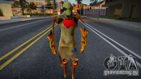 Scarecrow v1 для GTA San Andreas