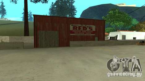 REDS from GTA 5 для GTA San Andreas