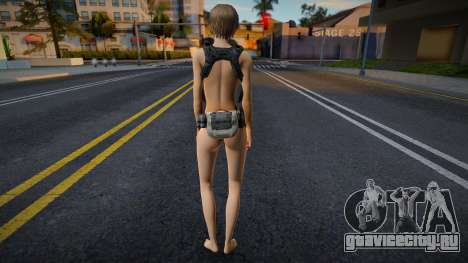 Rebecca Chambers [Nude][RE] для GTA San Andreas