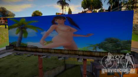 Dead Or Alive Nude Billboards для GTA San Andreas