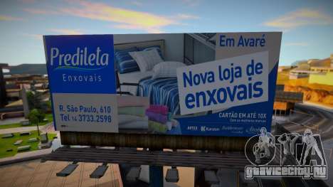 Outdoors Brasileiros (Brazilian Billboards) для GTA San Andreas