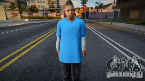 Wmybar HD with facial animation для GTA San Andreas