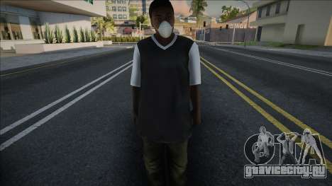 Bmycg HD with facial animation для GTA San Andreas