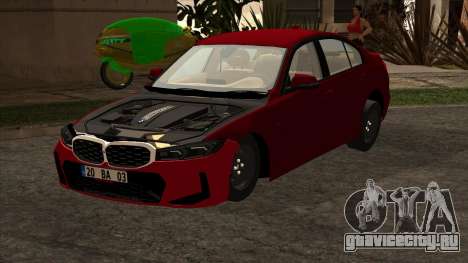 2024 BMW F30 для GTA San Andreas