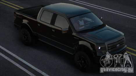 Ford F-150 4x4 with subwoofer NVX для GTA San Andreas