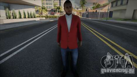 Hmyri HD with facial animation для GTA San Andreas