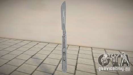 Medic Knife from Killing Floor 2 для GTA San Andreas