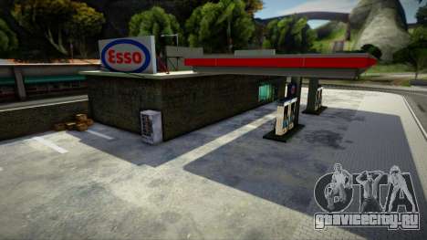 Dillimore Esso для GTA San Andreas