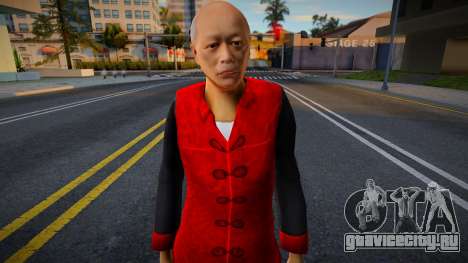 Omokung HD with facial animation для GTA San Andreas