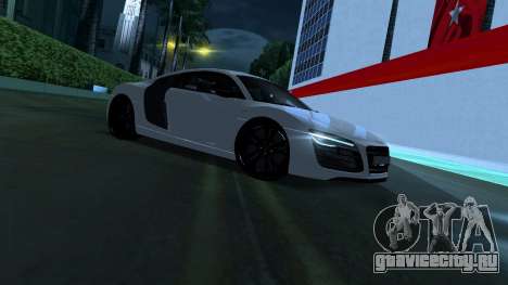 Audi R8 V2 (YuceL) для GTA San Andreas
