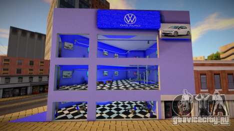 Volkswagen Showroom для GTA San Andreas