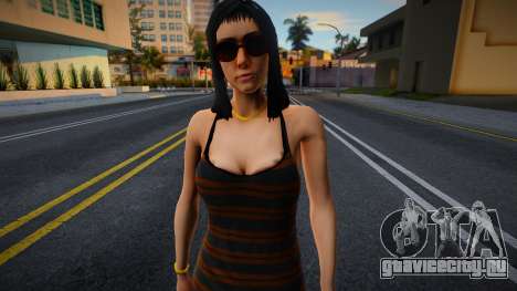 Ofyri HD with facial animation для GTA San Andreas