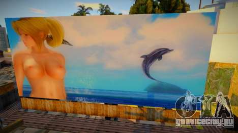 Dead Or Alive Nude Billboards для GTA San Andreas