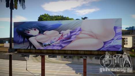 HARDCORE Hentai Billboards v1.1 для GTA San Andreas