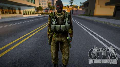 Suicide bomber from S.T.A.L.K.E.R v3 для GTA San Andreas
