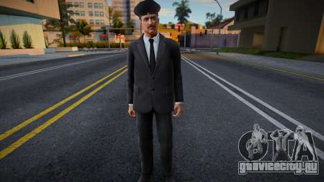 Wmych HD with facial animation для GTA San Andreas