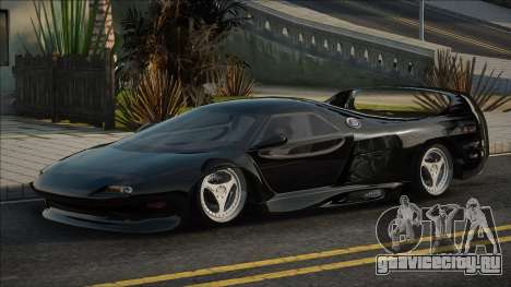 Vector M12 TT Black Revel для GTA San Andreas