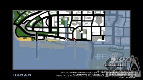 Lojas CEM для GTA San Andreas