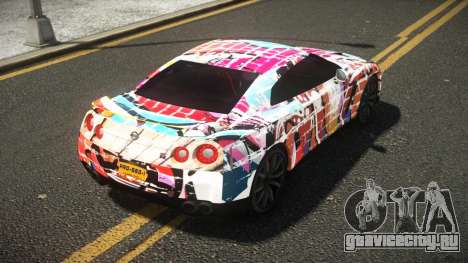 Nissan GT-R M-Sport S14 для GTA 4