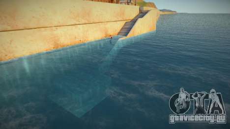 Вода вышла с берегов для GTA San Andreas