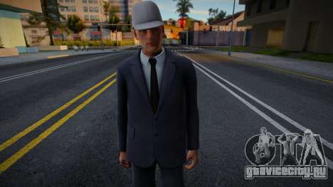 Wmyconb HD with facial animation для GTA San Andreas