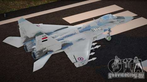 MiG-29S Syrian для GTA San Andreas