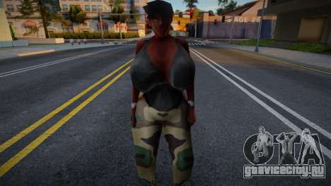 Girl Gang Army v1 для GTA San Andreas