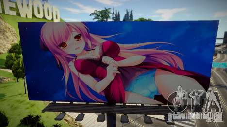 HARDCORE Hentai Billboards v1.1 для GTA San Andreas