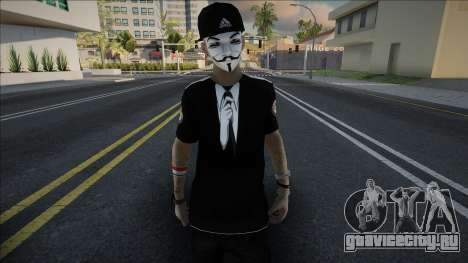 Swagger Anonymus Indonesia для GTA San Andreas