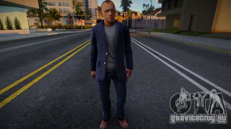 Maffa HD with facial animation для GTA San Andreas