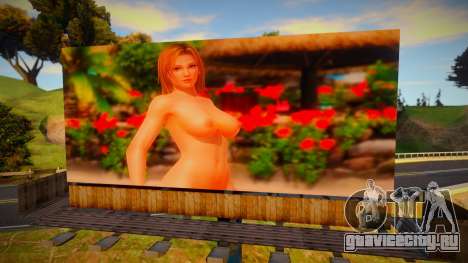 Dead Or Alive Nude Billboards для GTA San Andreas