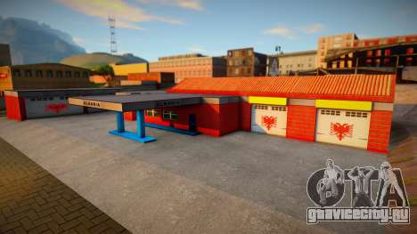 New Garage In San Fierro Albania для GTA San Andreas